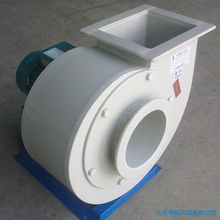 玻璃鋼離心風機