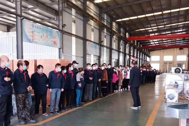 2021年山東德鼓風機有限公司消防安全教育活動